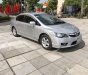Honda City   2012 - Bán xe Honda City đời 2012, màu bạc
