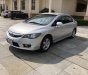 Honda City   2012 - Bán xe Honda City đời 2012, màu bạc