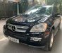 Mercedes-Benz GL450 4.7 2006 - Cần bán Mercedes 4.7 đời 2006, màu đen, nhập khẩu chính hãng giá cạnh tranh