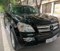 Mercedes-Benz GL450 4.7 2006 - Cần bán Mercedes 4.7 đời 2006, màu đen, nhập khẩu chính hãng giá cạnh tranh