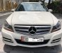 Mercedes-Benz C200 C200 2013 - Bán Mercedes C200 model 2013 Mới nhất Việt Nam