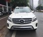 Mercedes-Benz GLS 400 4MATIC 2018 - Bán xe Mercedes 400 4MATIC 2018, màu trắng