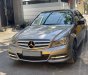 Mercedes-Benz C200 2012 - Bán Mercedes C200 2012 tự động màu xám full