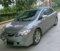 Honda Civic 2008 - Cần bán gấp Honda Civic năm sản xuất 2008, xe nhập