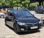 Honda Civic 2008 - Cần bán lại xe Honda Civic sản xuất năm 2008 chính chủ, giá chỉ 300 triệu