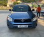 Toyota RAV4   2.4 AT   2006 - Bán ô tô Toyota RAV4 2.4 AT 2006, màu xanh lam, nhập khẩu  