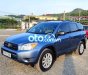 Toyota RAV4 2006 - Cần bán lại xe Toyota RAV4 sản xuất năm 2006, xe nhập, giá chỉ 380 triệu