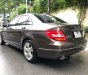 Mercedes-Benz C250 2014 - Bán xe Mercedes C250 năm 2014, màu nâu ít sử dụng