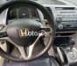 Honda Civic 2008 - Bán ô tô Honda Civic đời 2008, nhập khẩu chính chủ, 275 triệu