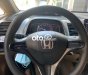 Honda Civic 2008 - Cần bán Honda Civic sản xuất năm 2008, màu đen