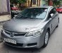 Honda Civic   MT 2008 - Bán Honda Civic MT đời 2008, màu xám