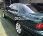 Acura Legend 1992 - Cần bán lại xe Acura Legend 1992, màu xanh lục, nhập khẩu nguyên chiếc, 140tr