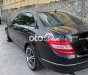 Mercedes-Benz C250 2010 - Cần bán lại xe Mercedes C250 đời 2010, màu đen, xe nhập chính chủ