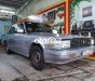 Toyota Crown 1991 - Cần bán Toyota Crown 1991, nhập khẩu nguyên chiếc, 49 triệu