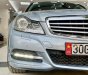 Mercedes-Benz C250 2014 - Cần bán gấp Mercedes-Benz C250 sản xuất 2014 giá tốt 640tr