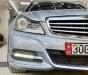 Mercedes-Benz C250 2014 - Bán Mercedes C250 năm 2014 - biển Hà Nội màu cực đẹp khó tìm - giá thương lượng