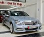 Mercedes-Benz C250 2014 - Bán Mercedes C250 năm 2014 - biển Hà Nội màu cực đẹp khó tìm - giá thương lượng