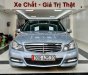 Mercedes-Benz C250 2014 - Cần bán gấp Mercedes-Benz C250 sản xuất 2014 giá tốt 640tr