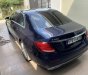 Mercedes-Benz E250 2017 - Cần bán gấp Mercedes E250 năm sản xuất 2017, full option