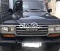 Toyota Land Cruiser 1986 - Cần bán gấp Toyota Land Cruiser năm sản xuất 1986, màu đen, nhập khẩu nguyên chiếc chính chủ