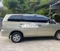 Toyota Innova G 2007 - Bán Toyota Innova G năm 2007 giá cạnh tranh, màu vàng cát