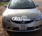 Honda Civic MT 2008 - Bán Honda Civic MT năm sản xuất 2008, màu bạc, 265 triệu