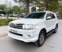 Toyota Fortuner 2.7V  2012 - Cần bán Toyota Fortuner 2.7V năm sản xuất 2012, màu trắng, giá tốt