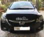 Honda Civic 2011 - Cần bán gấp Honda Civic 1.8AT sản xuất năm 2011, màu đen, nhập khẩu nguyên chiếc, giá tốt
