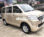 Suzuki APV 2011 - Bán ô tô Suzuki APV GL 1.6MT sản xuất năm 2011