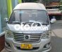 Toyota Hiace MT 2016 - Bán xe Toyota Hiace MT sản xuất 2016, màu bạc giá cạnh tranh