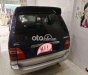 Toyota Zace   GL  2005 - Bán xe Toyota Zace GL năm 2005, nhập khẩu nguyên chiếc chính chủ