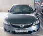 Honda Civic 2009 - Cần bán Honda Civic 1.8AT sản xuất 2009, màu xám, 280tr