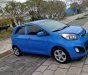 Kia Morning EX 2014 - Bán ô tô Kia Morning EX sản xuất năm 2014 giá cạnh tranh