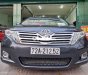 Toyota Venza 2009 - Bán xe Toyota Venza 2.7 AWD năm 2009, màu xám, nhập khẩu nguyên chiếc