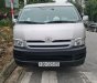 Toyota Hiace 2.7 2006 - Bán Toyota Hiace 2.7 năm sản xuất 2006, giá tốt