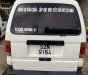 Suzuki Super Carry Van    1993 - Cần bán xe Suzuki Super Carry Van năm sản xuất 1993, màu trắng, xe nhập