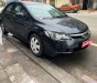 Honda Civic 2008 - Cần bán xe Honda Civic 1.8 MT năm sản xuất 2008, màu xanh lam, giá chỉ 275 triệu