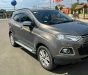 Ford EcoSport 2017 - Cần bán lại xe Ford EcoSport đăng ký 2017, còn mới, giá 420tr
