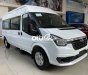 Ford Transit 2022 - Cần bán Ford Transit tiêu chuẩn năm 2022, màu trắng, 845tr