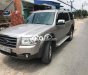 Ford Everest 2008 - Bán Ford Everest 2.5MT năm sản xuất 2008, màu bạc số sàn, 320 triệu