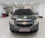 Chevrolet Orlando 2012 - Cần bán xe Chevrolet Orlando 1.8 sản xuất năm 2012, màu xám, giá 335tr
