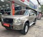 Ford Everest 2007 - Bán ô tô Ford Everest sản xuất năm 2007, màu ghi xám