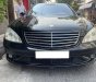 Mercedes-Benz S550 2008 - Cần bán lại xe Mercedes S550 sản xuất năm 2008, màu đen, nhập khẩu nguyên chiếc chính chủ