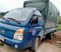 Hyundai Porter 2008 - Bán Hyundai Porter II sản xuất năm 2008, 230 triệu