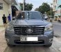 Ford Everest 2010 - Bán Ford Everest 2.5AT năm sản xuất 2010, màu xám còn mới