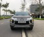 Mitsubishi Pajero 2021 - Cần bán xe Mitsubishi Pajero năm sản xuất 2021, màu nâu, nhập khẩu 