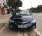 Honda Civic 2006 - Xe nhập khẩu, giá chỉ 255tr