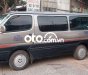 Toyota Hiace 2001 - Bán Toyota Hiace Super Wagon 2.7 sản xuất năm 2001, nhập khẩu