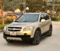 Chevrolet Captiva 2008 - Cần bán xe Chevrolet Captiva LTZ năm sản xuất 2008, màu vàng 