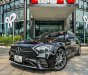 Mercedes-Benz E300 2021 - Siêu lướt chính hãng An Du - Bảo hành đến 3/2025
